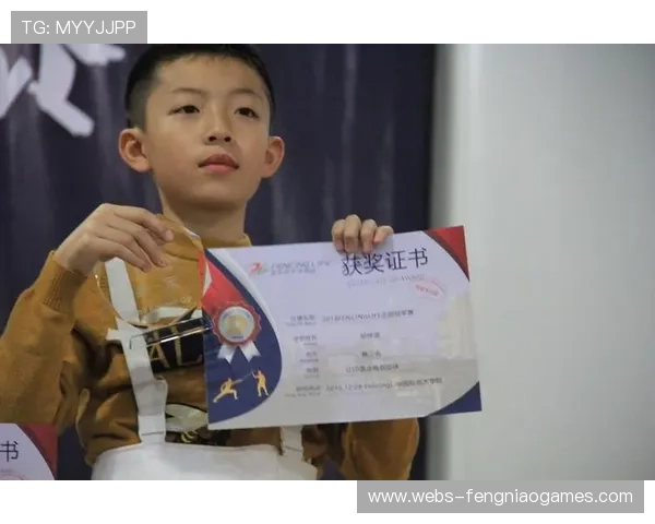 湖南省击剑冠军赛总决赛娄底开幕