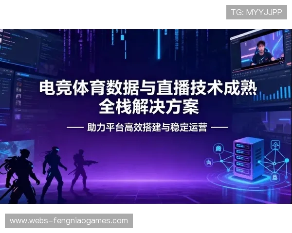 赛事组织方通过建立云端制作池 实现了体育直播运营体系中资源的云端共享